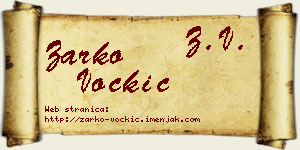 Žarko Voćkić vizit kartica